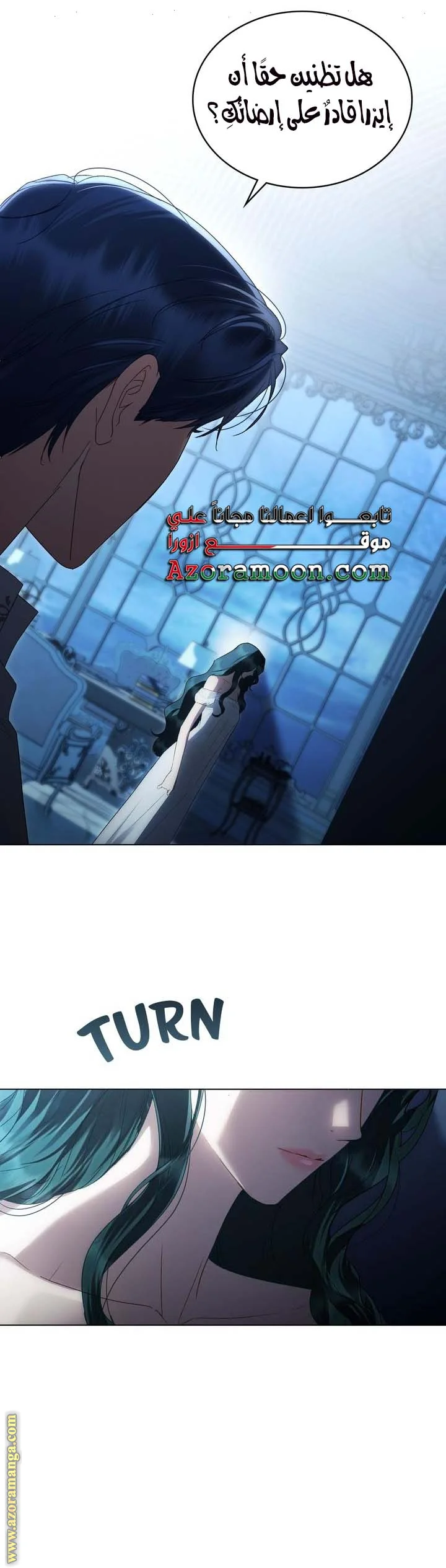 Read High Society AR Manga Online