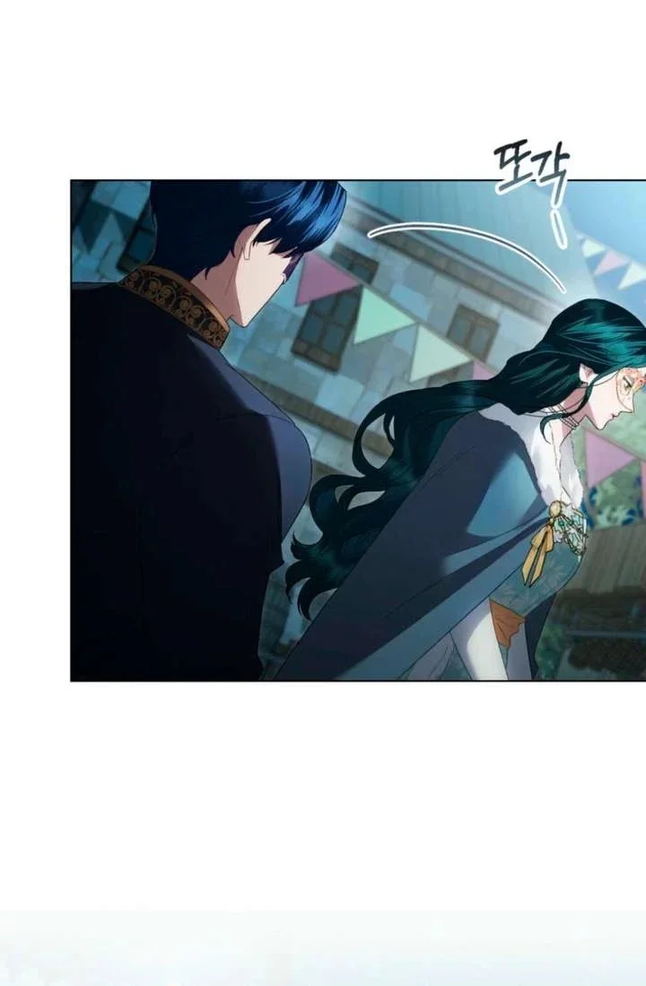 Read High Society AR Manga Online