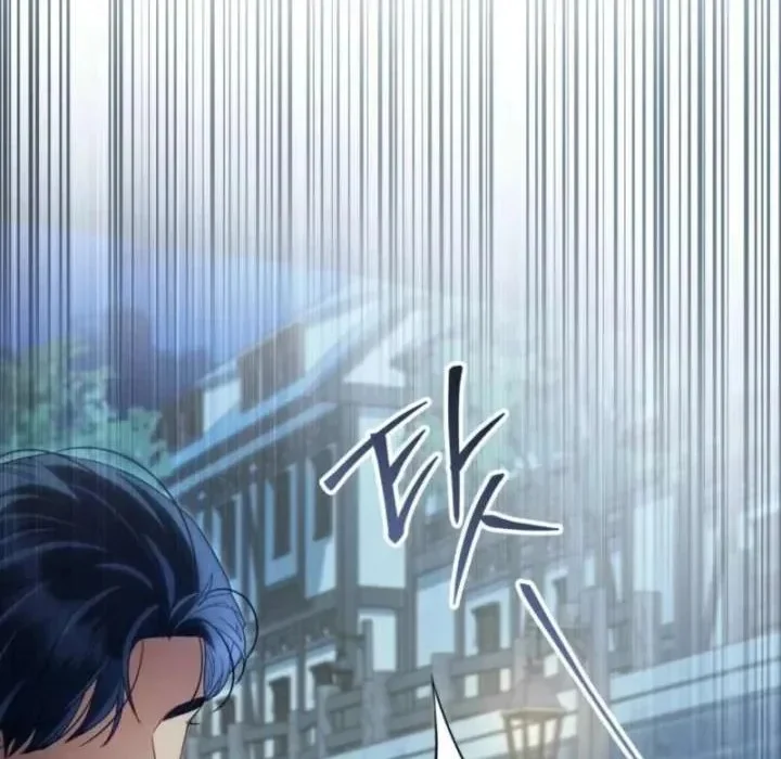 Read High Society AR Manga Online