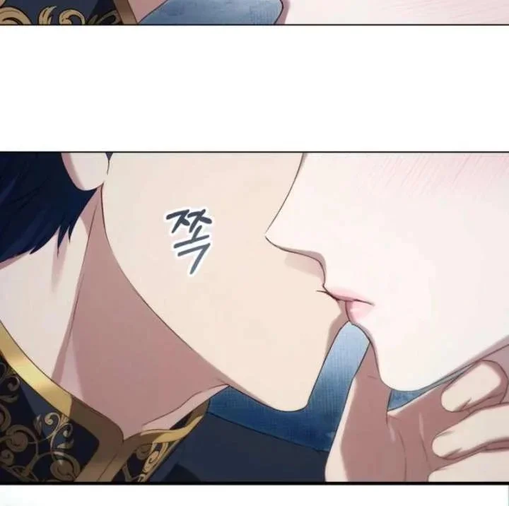 Read High Society AR Manga Online