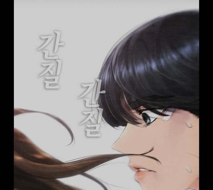 Read Highschool Lunch Dad AR Manga Online