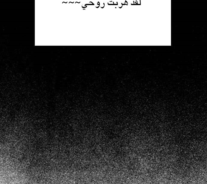 Read Highschool Lunch Dad AR Manga Online