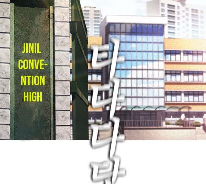 Read Highschool Lunch Dad AR Manga Online