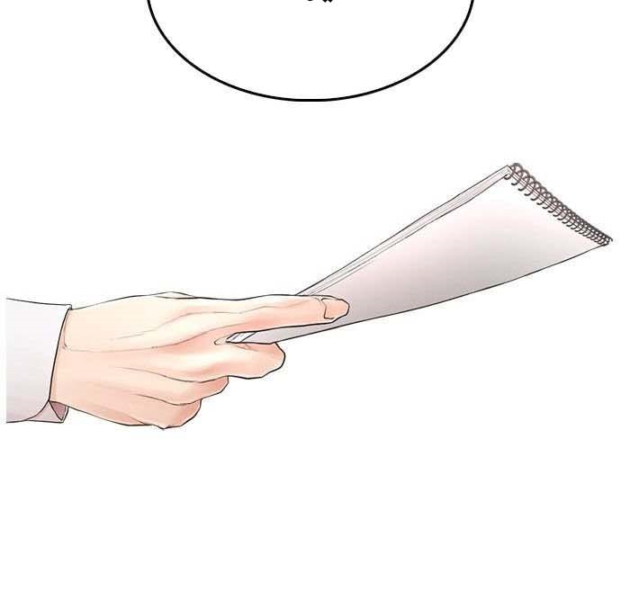 Read Highschool Lunch Dad AR Manga Online
