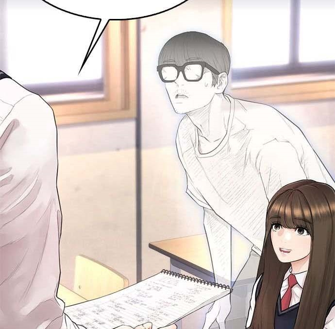 Read Highschool Lunch Dad AR Manga Online