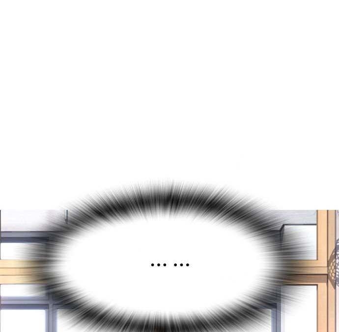 Read Highschool Lunch Dad AR Manga Online