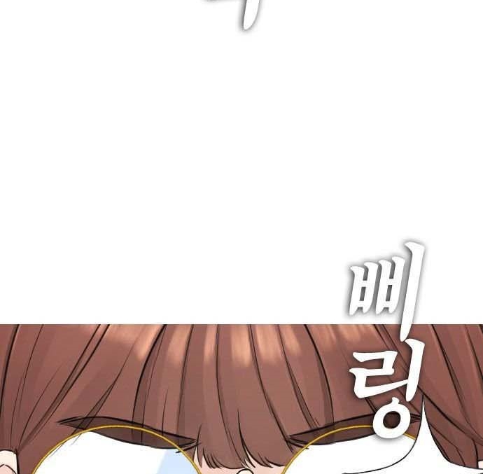 Read Highschool Lunch Dad AR Manga Online