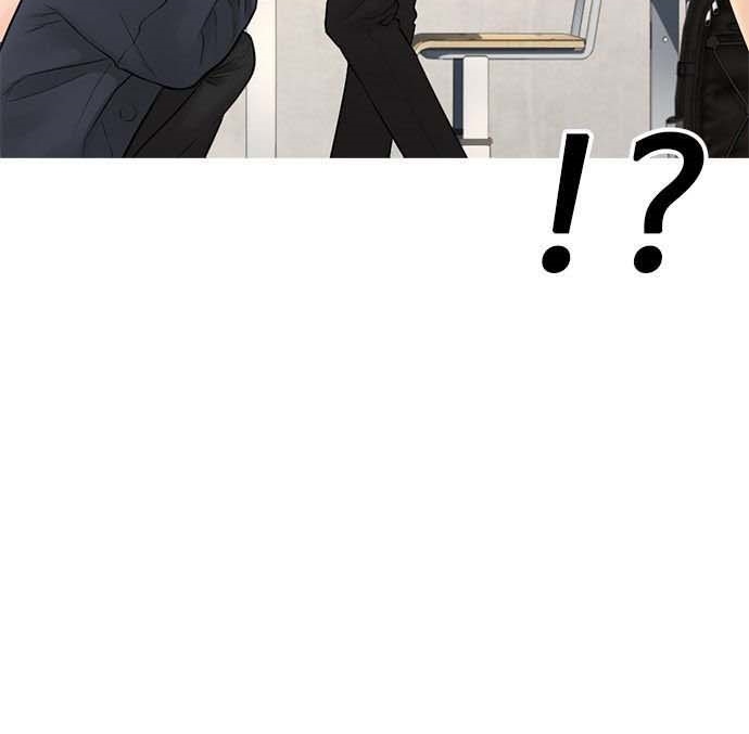 Read Highschool Lunch Dad AR Manga Online