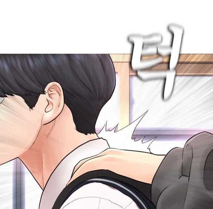 Read Highschool Lunch Dad AR Manga Online