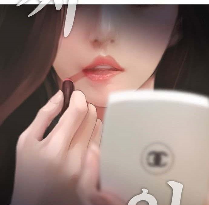 Read Highschool Lunch Dad AR Manga Online