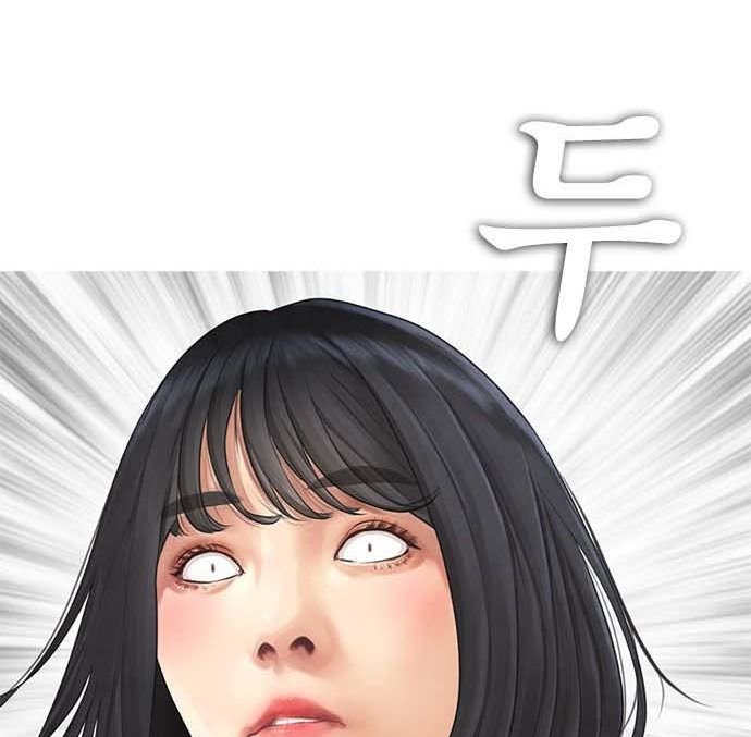 Read Highschool Lunch Dad AR Manga Online