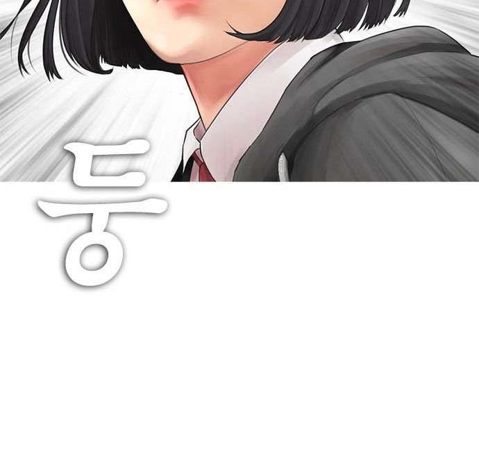 Read Highschool Lunch Dad AR Manga Online