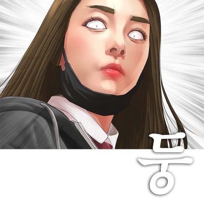 Read Highschool Lunch Dad AR Manga Online