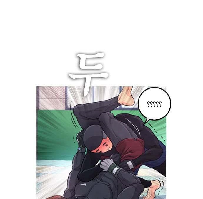 Read Highschool Lunch Dad AR Manga Online