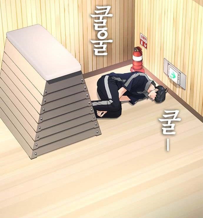 Read Highschool Lunch Dad AR Manga Online