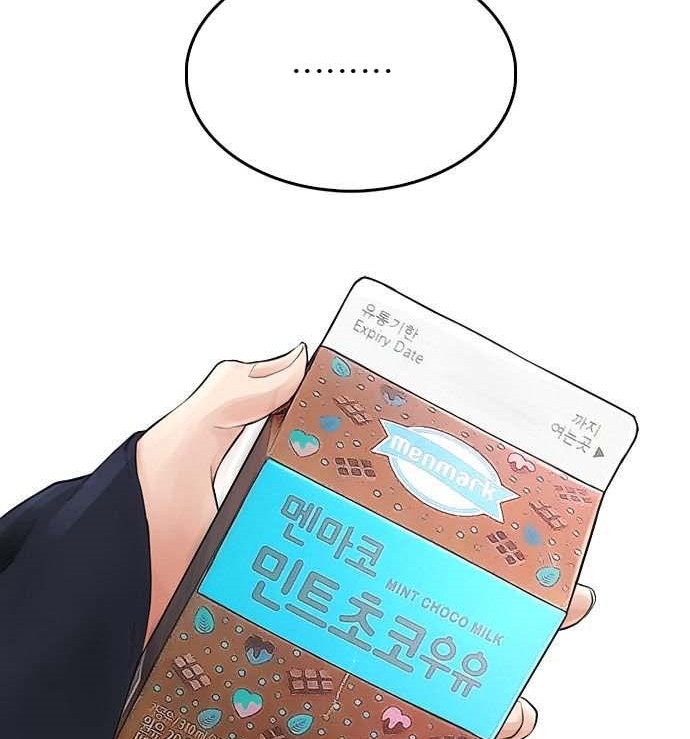 Read Highschool Lunch Dad AR Manga Online