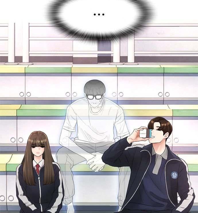 Read Highschool Lunch Dad AR Manga Online