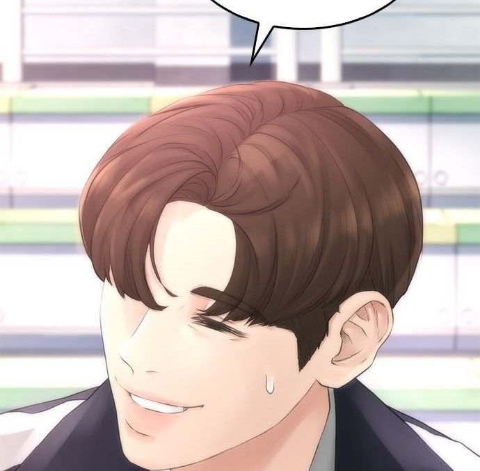 Read Highschool Lunch Dad AR Manga Online