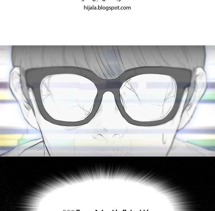 Read Highschool Lunch Dad AR Manga Online