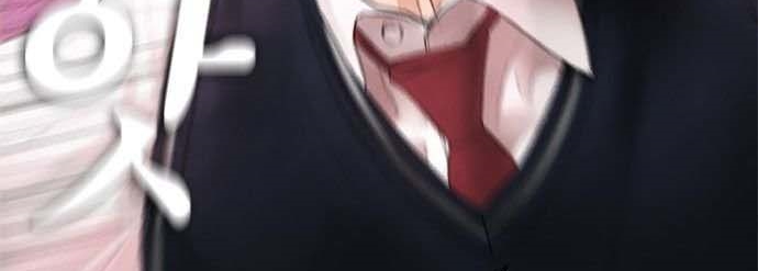 Read Highschool Lunch Dad AR Manga Online