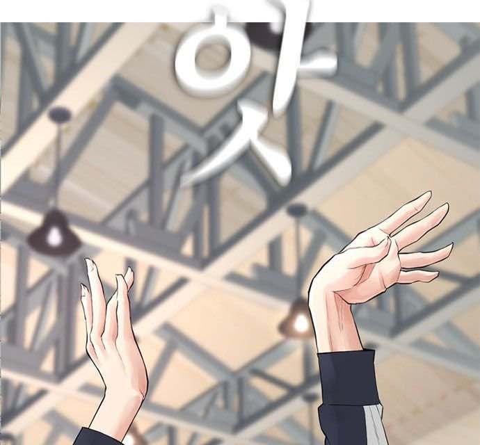 Read Highschool Lunch Dad AR Manga Online