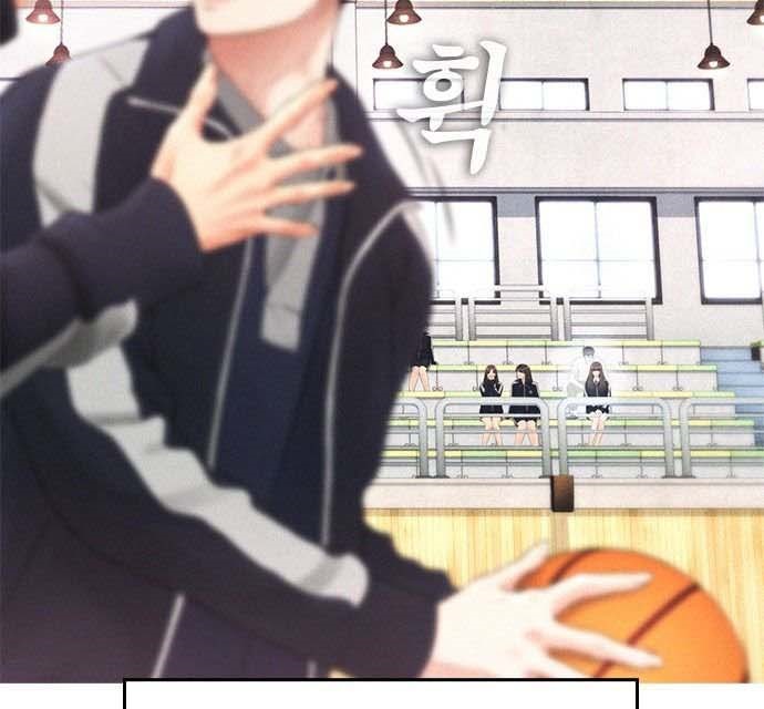 Read Highschool Lunch Dad AR Manga Online