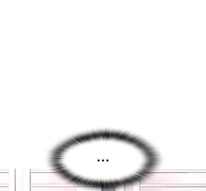 Read Highschool Lunch Dad AR Manga Online