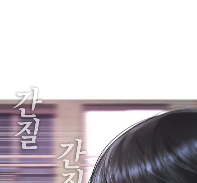 Read Highschool Lunch Dad AR Manga Online