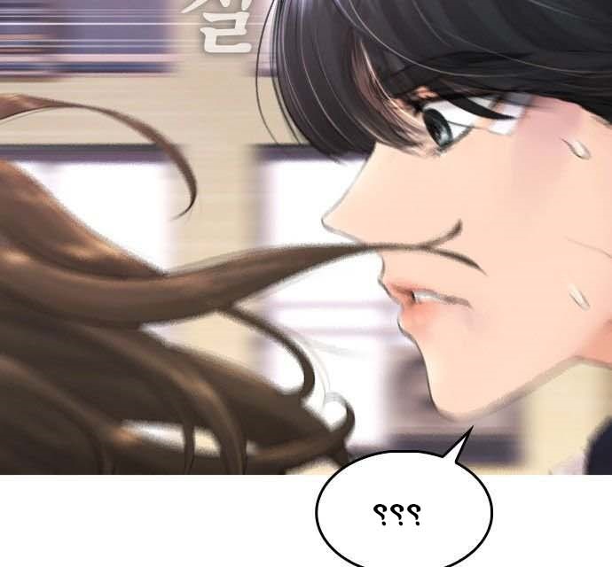 Read Highschool Lunch Dad AR Manga Online