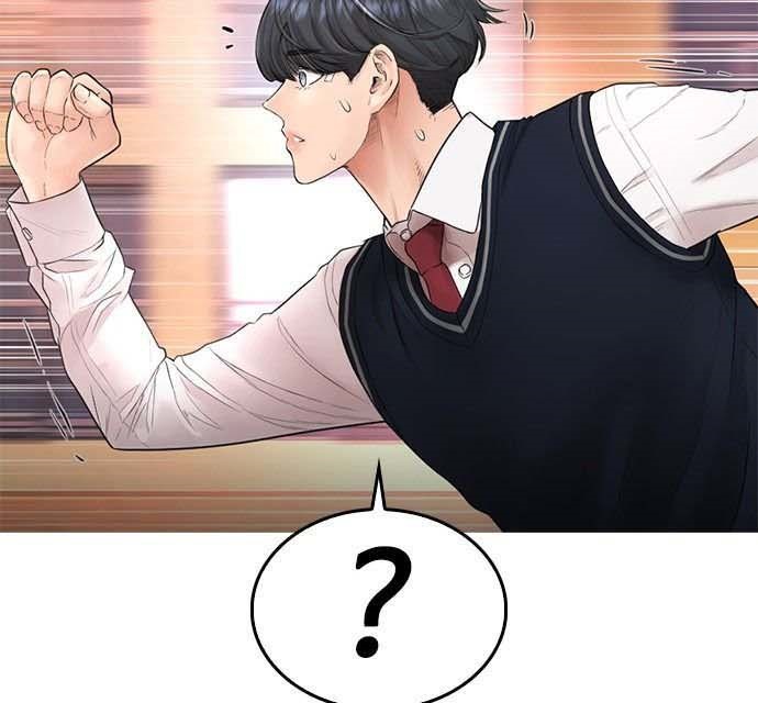 Read Highschool Lunch Dad AR Manga Online