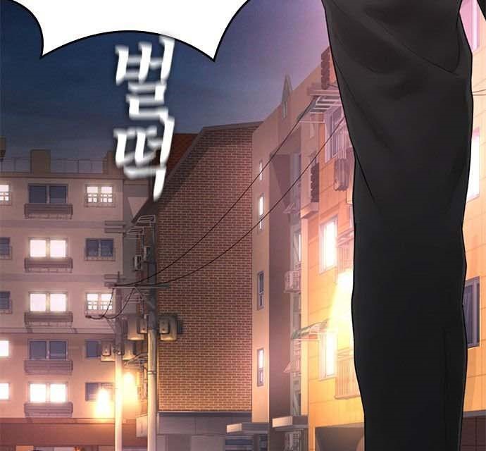 Read Highschool Lunch Dad AR Manga Online