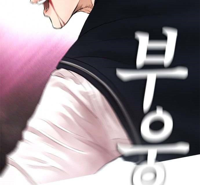 Read Highschool Lunch Dad AR Manga Online