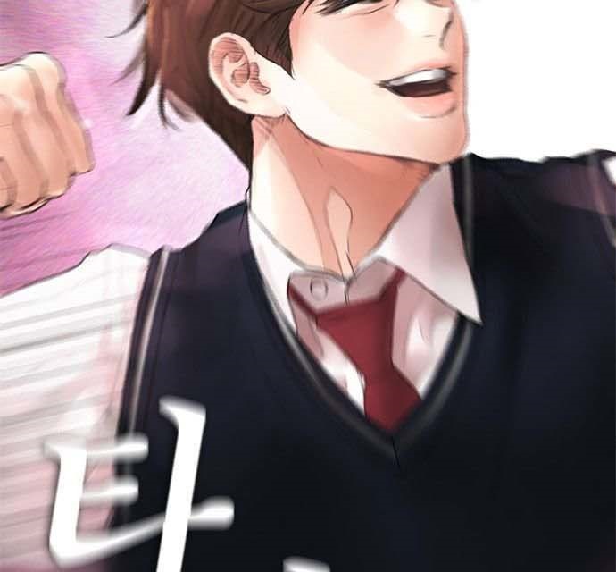 Read Highschool Lunch Dad AR Manga Online