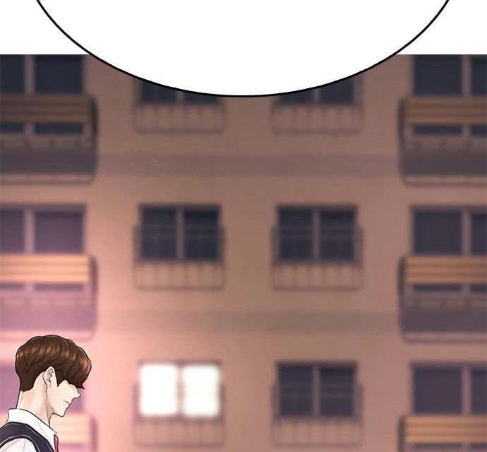 Read Highschool Lunch Dad AR Manga Online