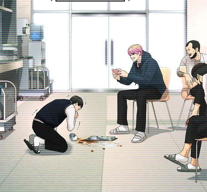 Read Highschool Lunch Dad AR Manga Online