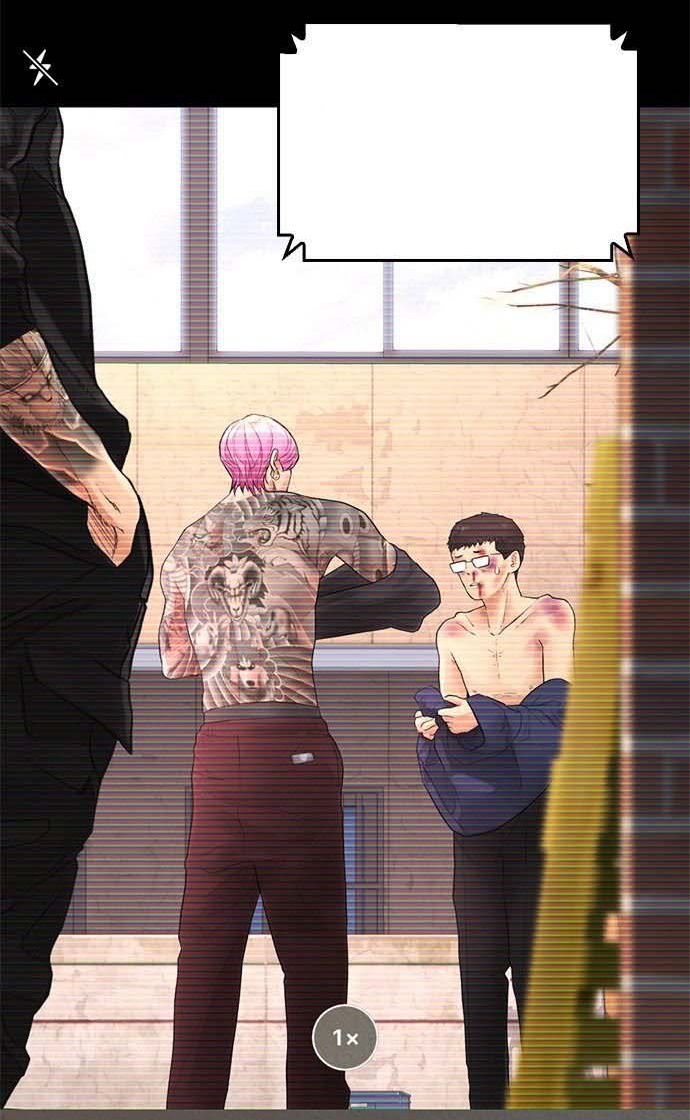 Read Highschool Lunch Dad AR Manga Online