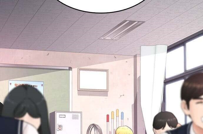 Read Highschool Lunch Dad AR Manga Online