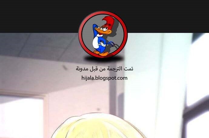 Read Highschool Lunch Dad AR Manga Online