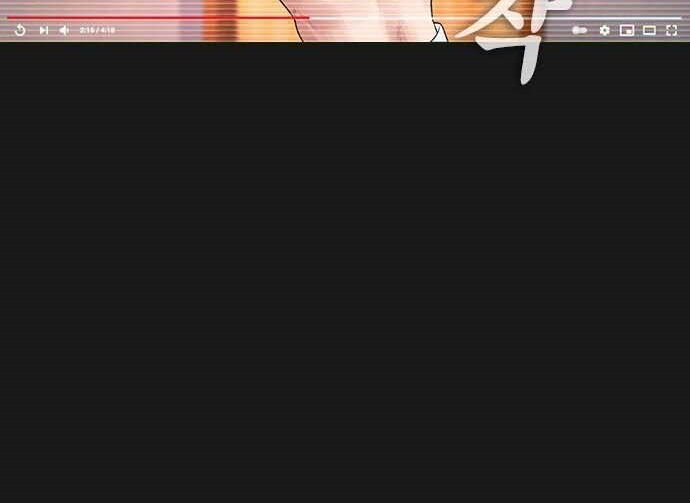 Read Highschool Lunch Dad AR Manga Online