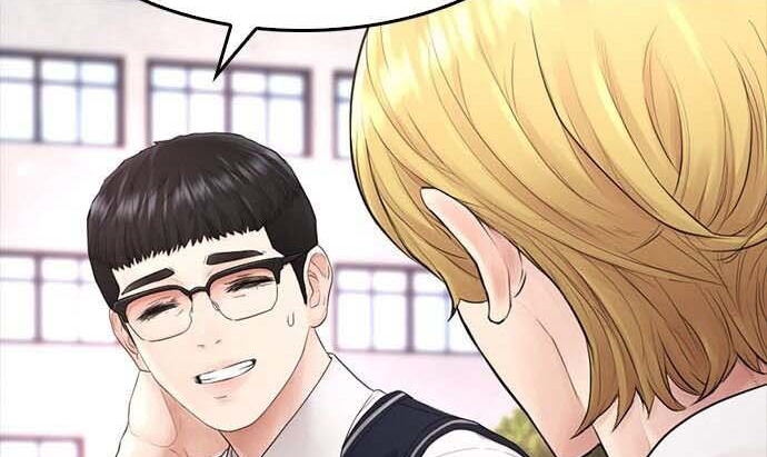 Read Highschool Lunch Dad AR Manga Online