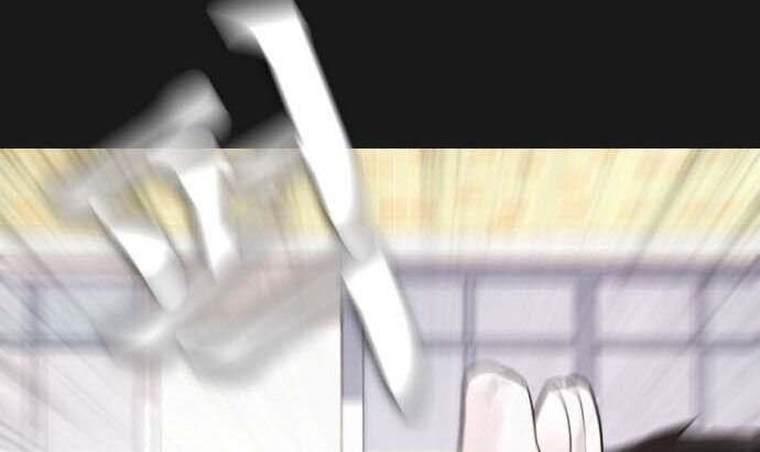 Read Highschool Lunch Dad AR Manga Online