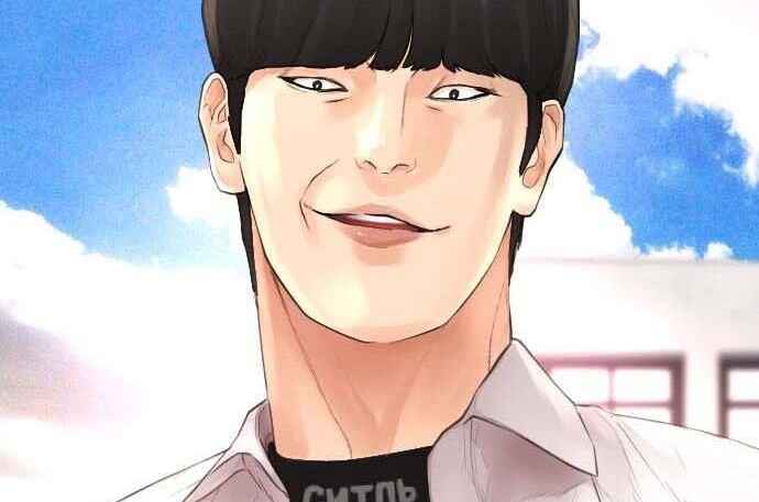 Read Highschool Lunch Dad AR Manga Online