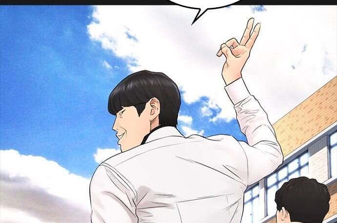 Read Highschool Lunch Dad AR Manga Online