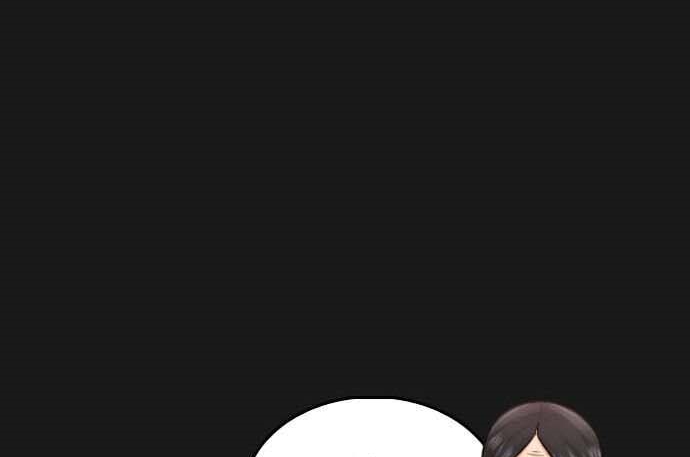 Read Highschool Lunch Dad AR Manga Online