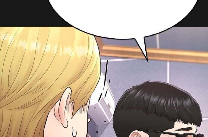 Read Highschool Lunch Dad AR Manga Online