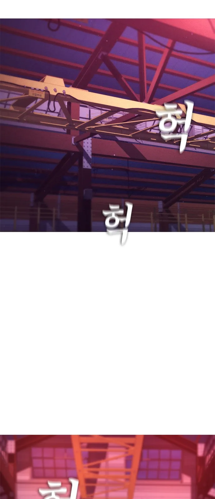 Read Highschool Lunch Dad AR Manga Online