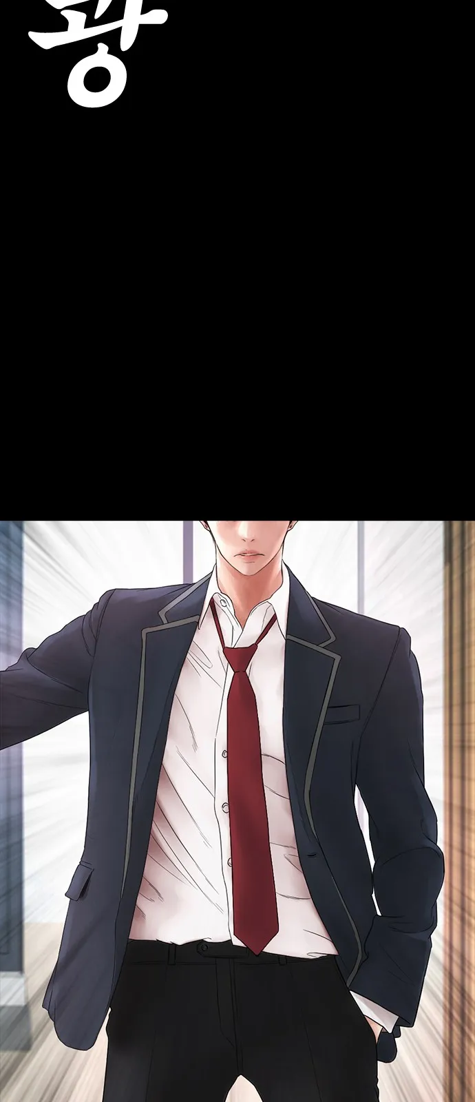 Read Highschool Lunch Dad AR Manga Online