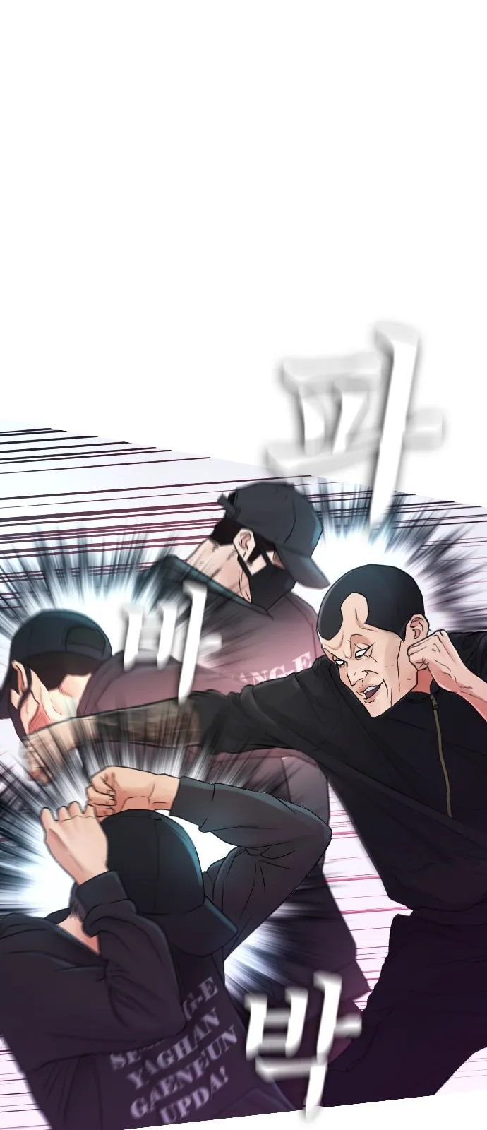 Read Highschool Lunch Dad AR Manga Online