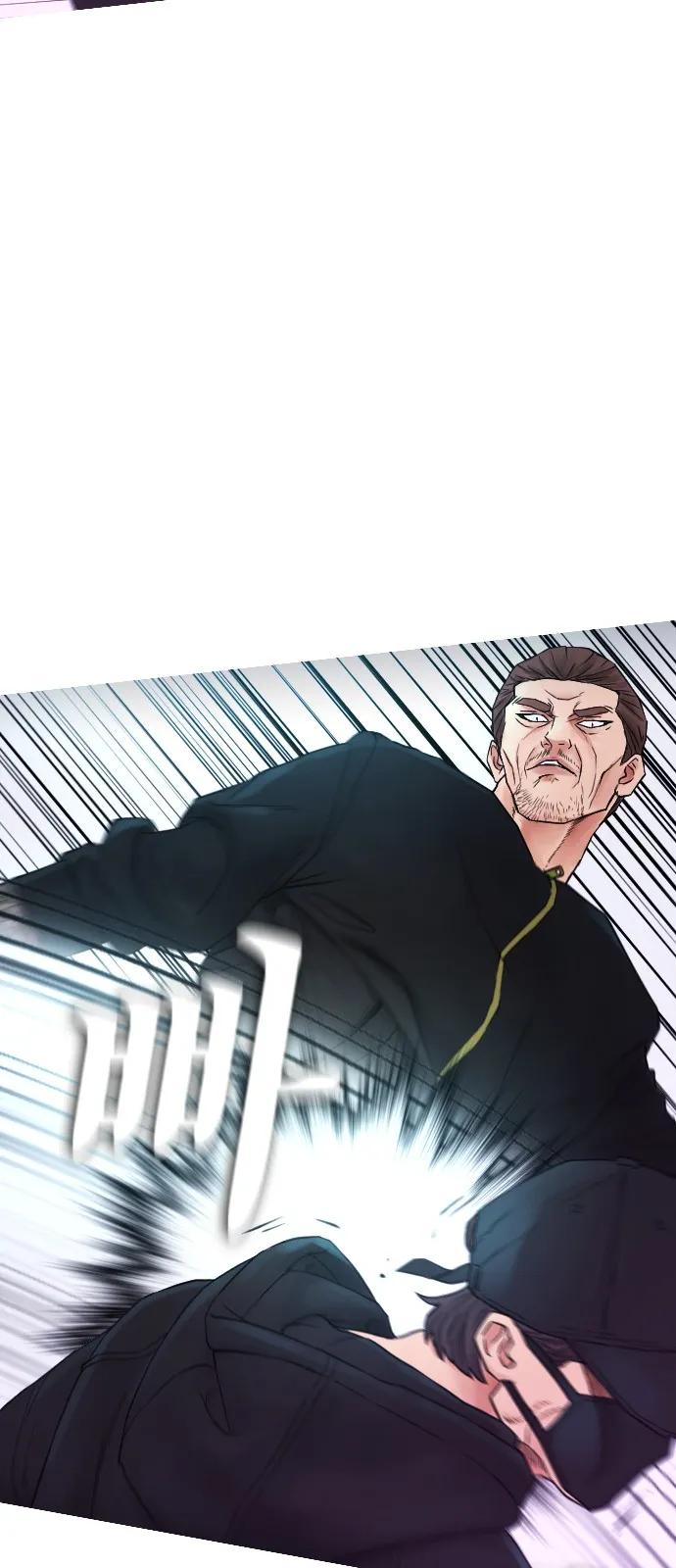 Read Highschool Lunch Dad AR Manga Online