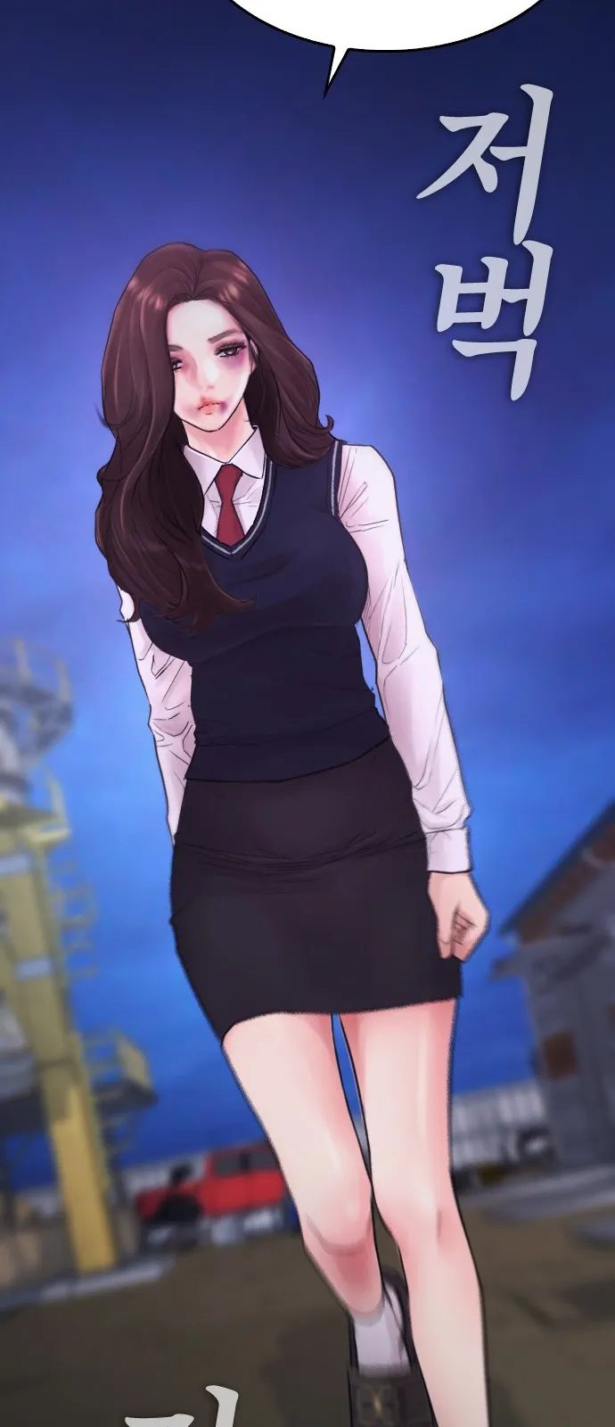 Read Highschool Lunch Dad AR Manga Online